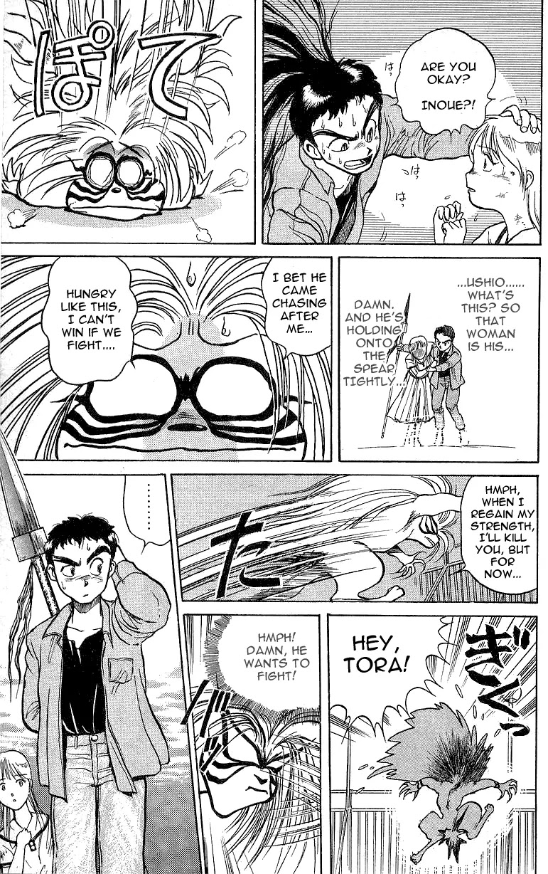 Ushio and Tora Chapter 13 page 14 - Chapter 13