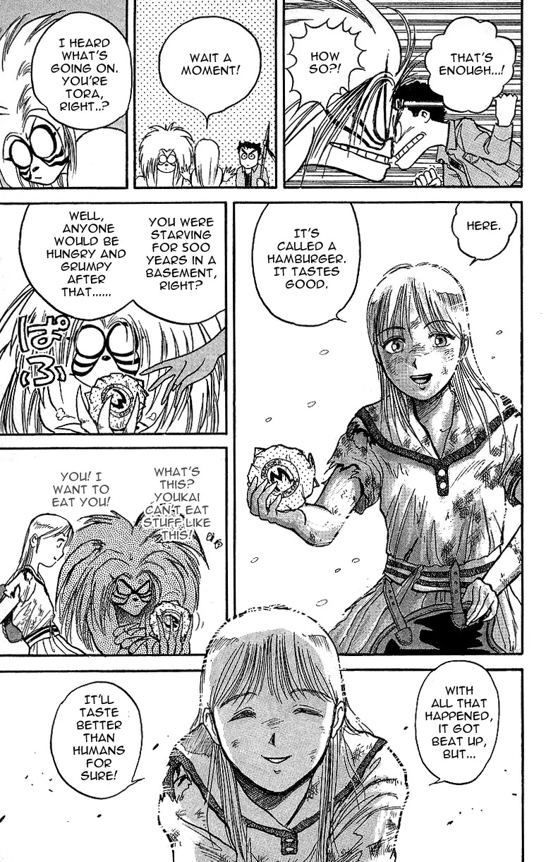 Ushio and Tora Chapter 13 page 16 - Chapter 13