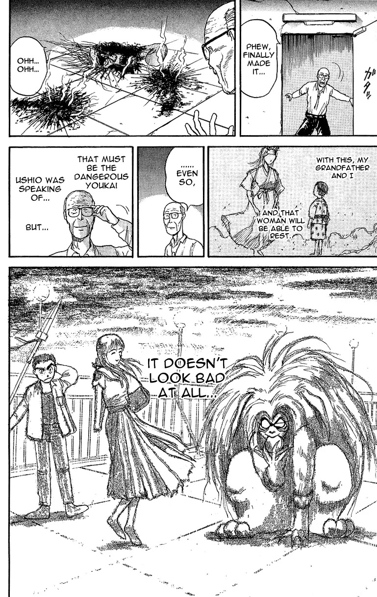 Ushio and Tora Chapter 13 page 17 - Chapter 13