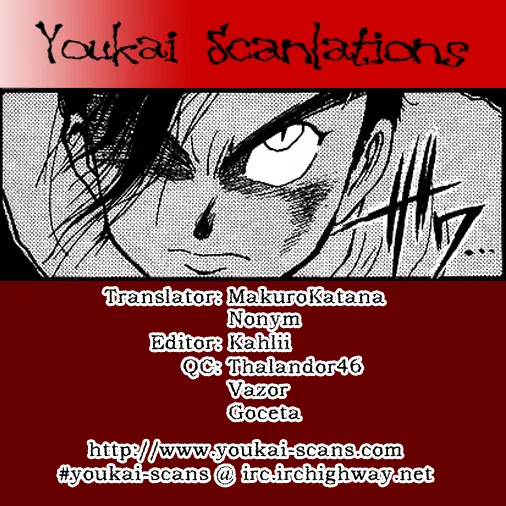 Ushio and Tora Chapter 13 page 18 - Chapter 13