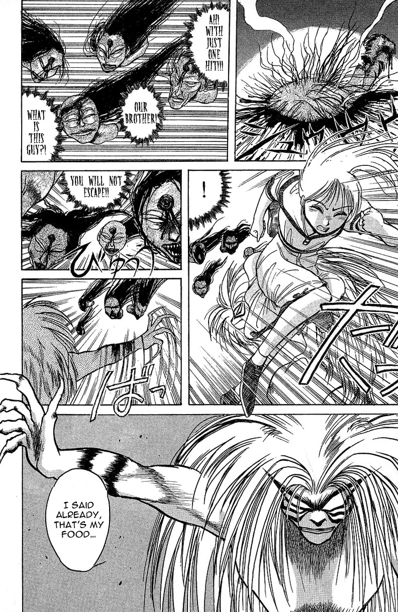 Ushio and Tora Chapter 13 page 2 - Chapter 13