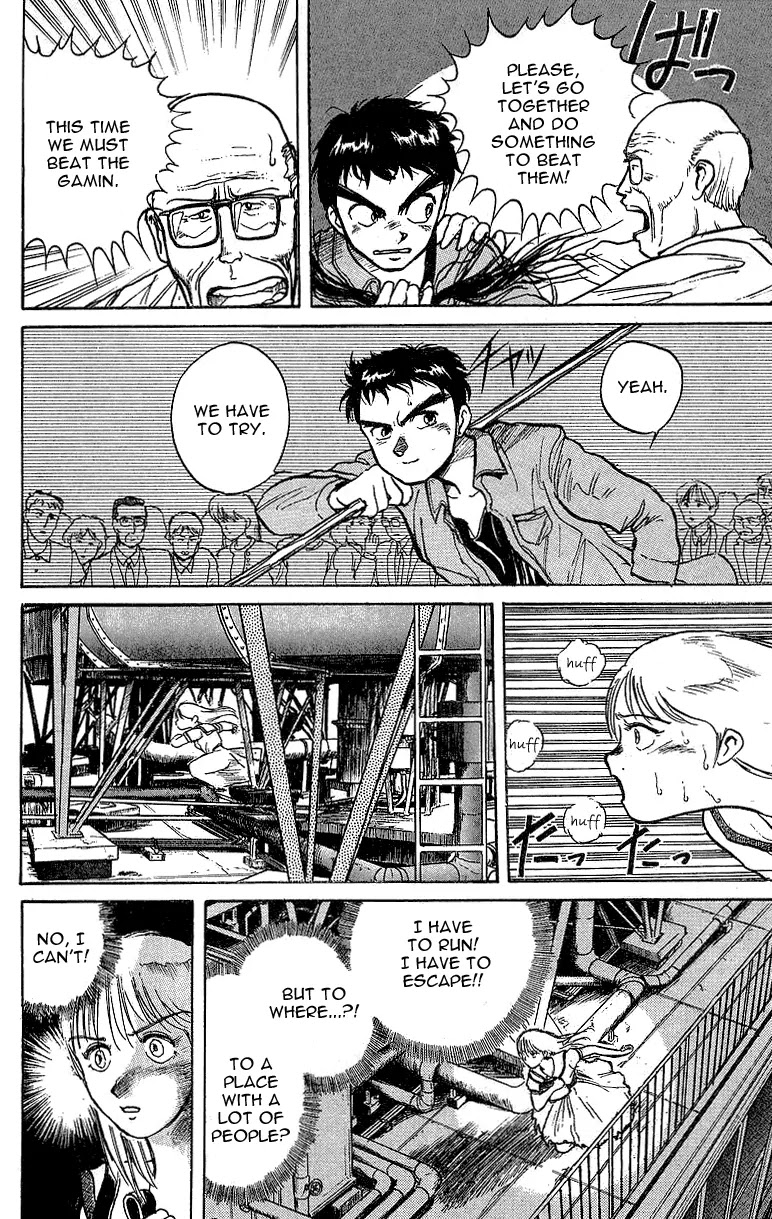 Ushio and Tora Chapter 13 page 4 - Chapter 13
