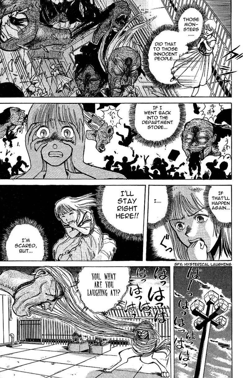 Ushio and Tora Chapter 13 page 5 - Chapter 13