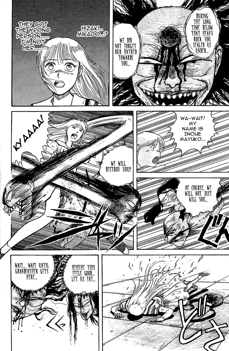 Ushio and Tora Chapter 13 page 8 - Chapter 13