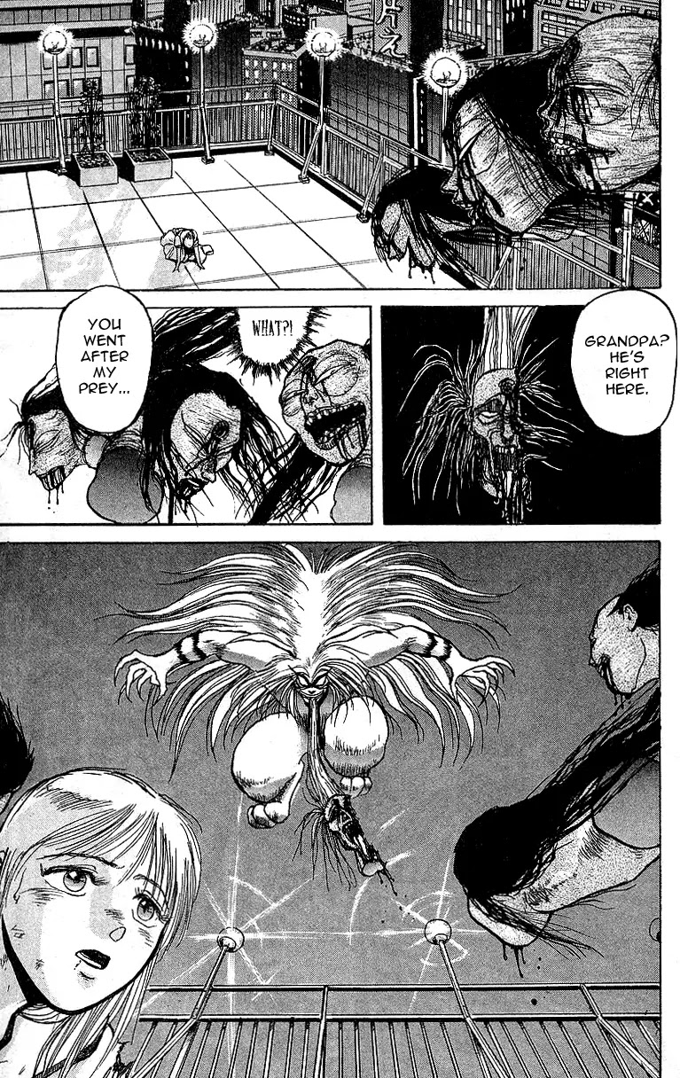 Ushio and Tora Chapter 13 page 9 - Chapter 13