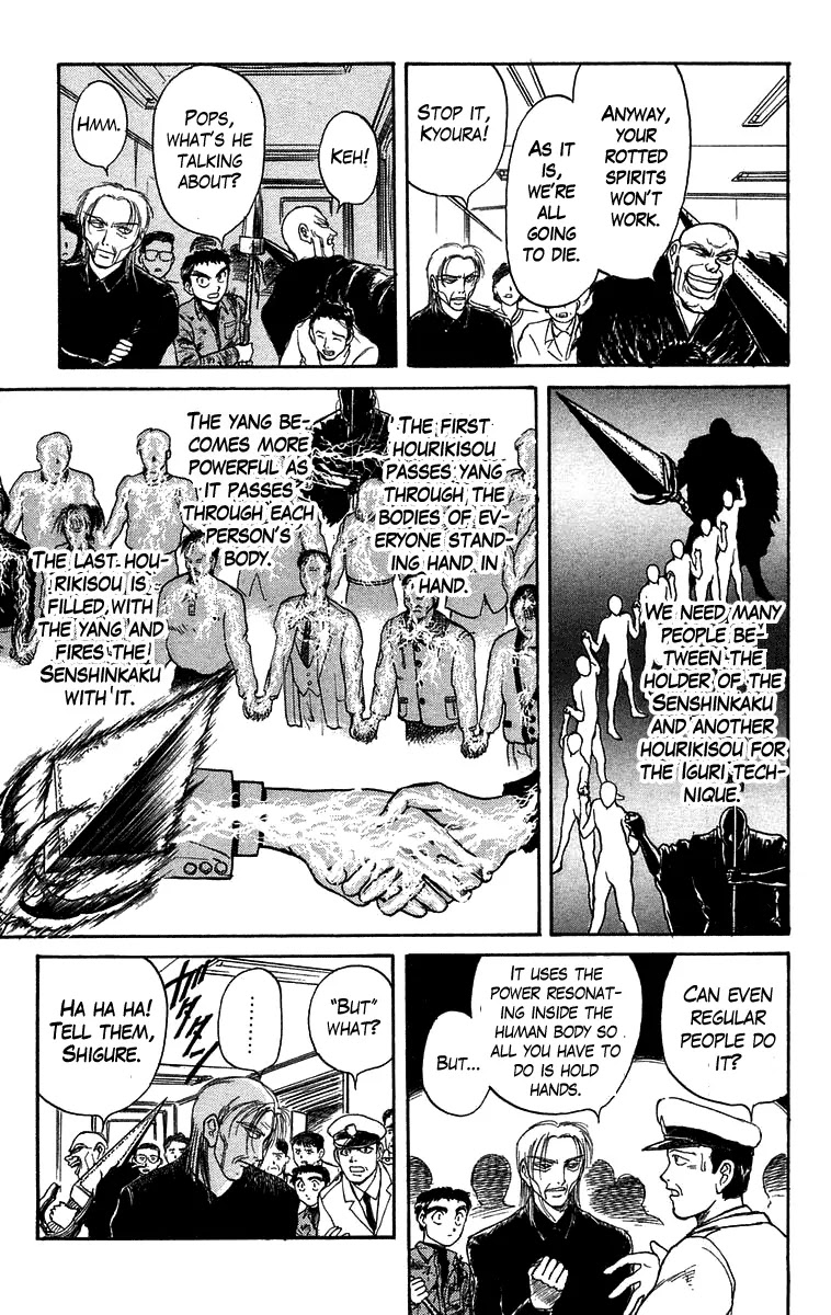 Ushio and Tora Chapter 130 page 10 - Chapter 130