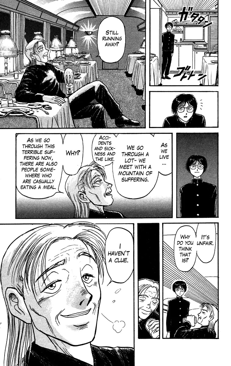 Ushio and Tora Chapter 130 page 16 - Chapter 130