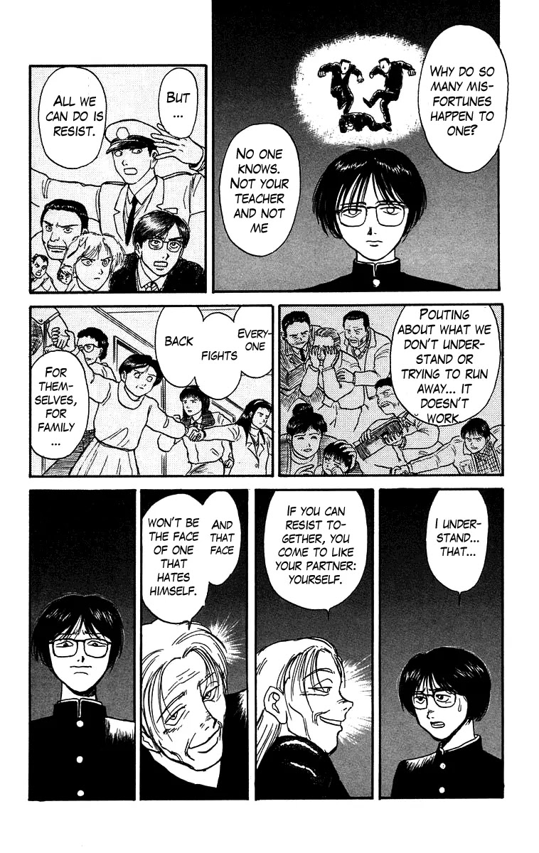 Ushio and Tora Chapter 130 page 17 - Chapter 130