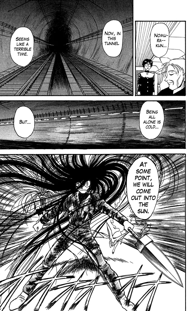 Ushio and Tora Chapter 130 page 18 - Chapter 130