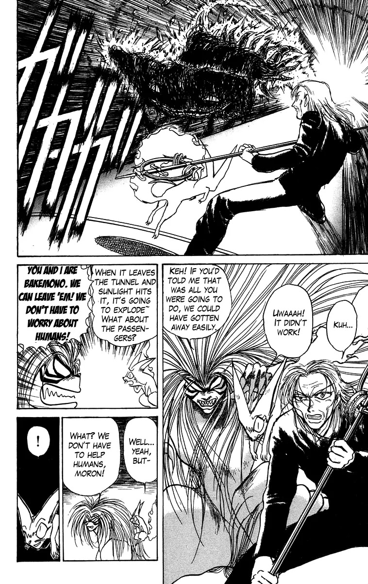 Ushio and Tora Chapter 130 page 3 - Chapter 130