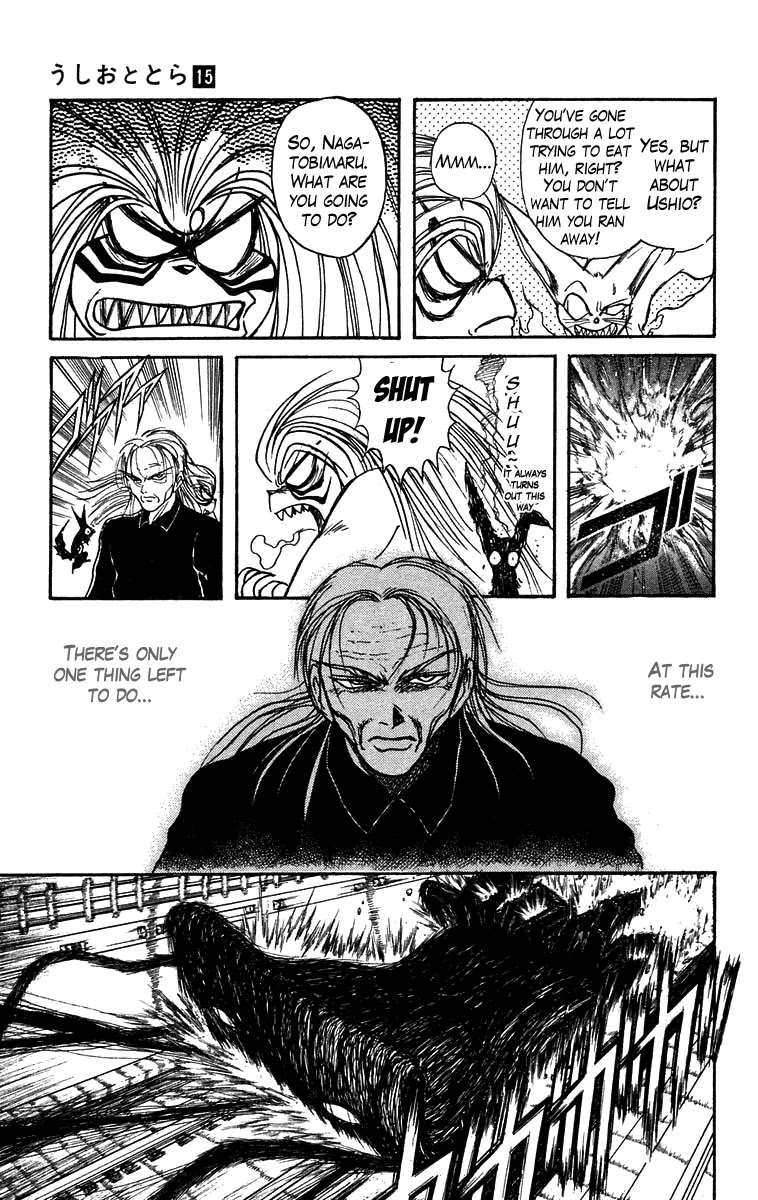 Ushio and Tora Chapter 130 page 4 - Chapter 130