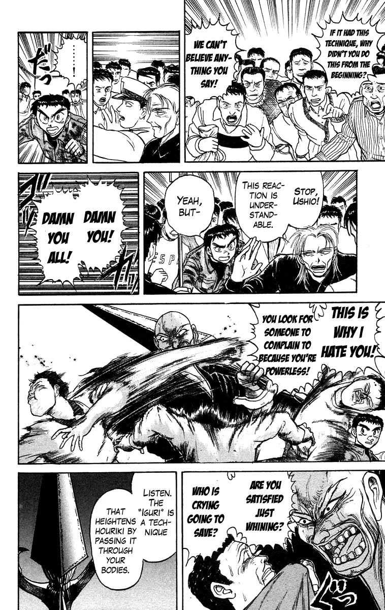 Ushio and Tora Chapter 130 page 9 - Chapter 130