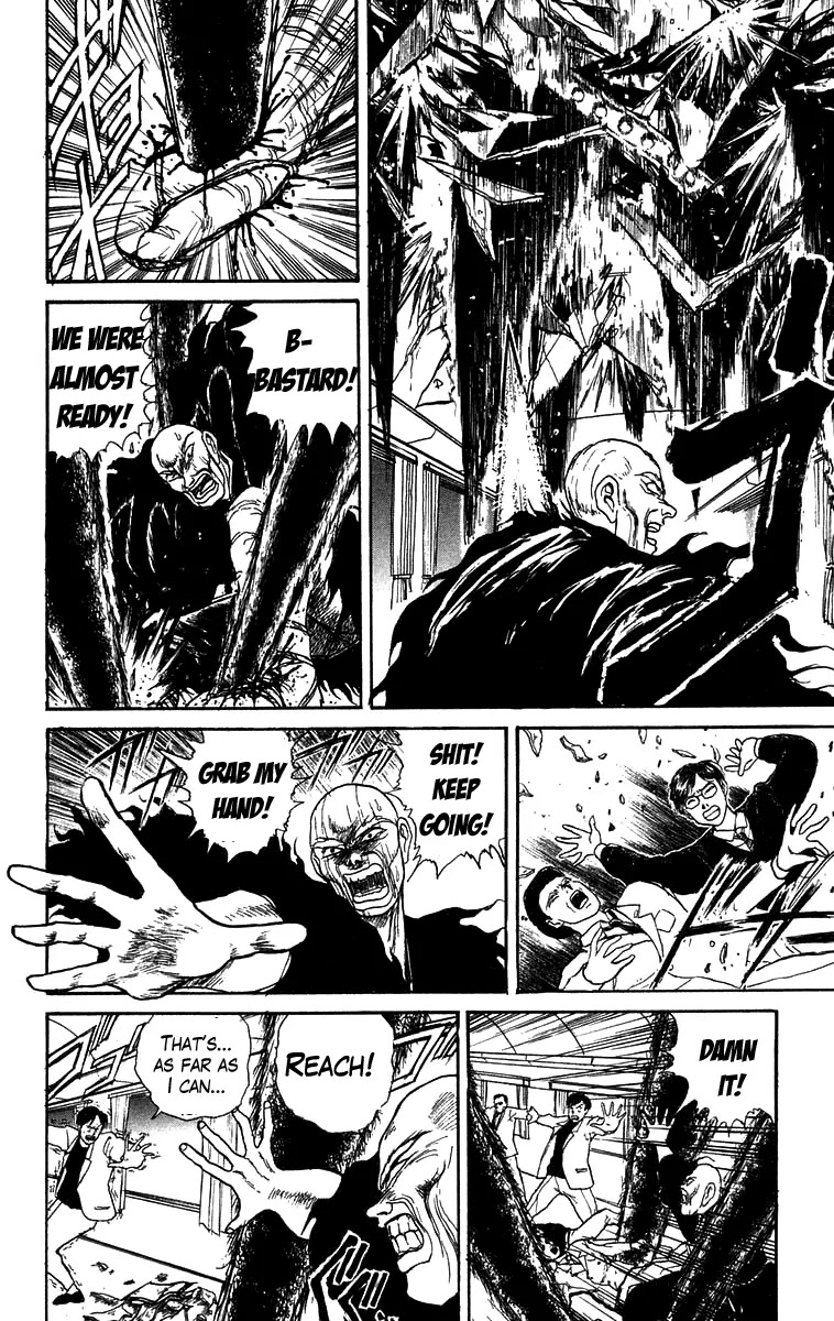 Ushio and Tora Chapter 131 page 10 - Chapter 131