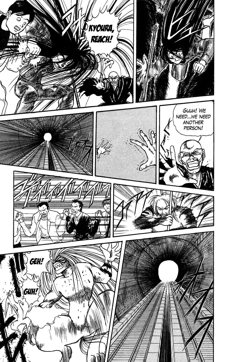 Ushio and Tora Chapter 131 page 11 - Chapter 131