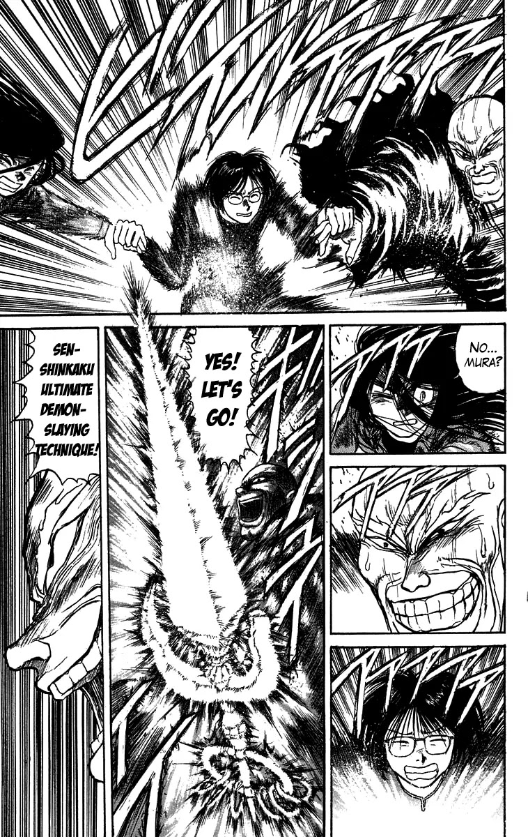 Ushio and Tora Chapter 131 page 13 - Chapter 131