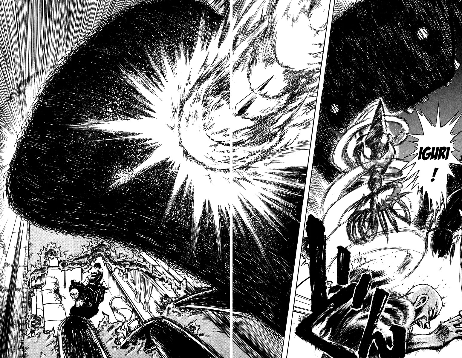 Ushio and Tora Chapter 131 page 14 - Chapter 131