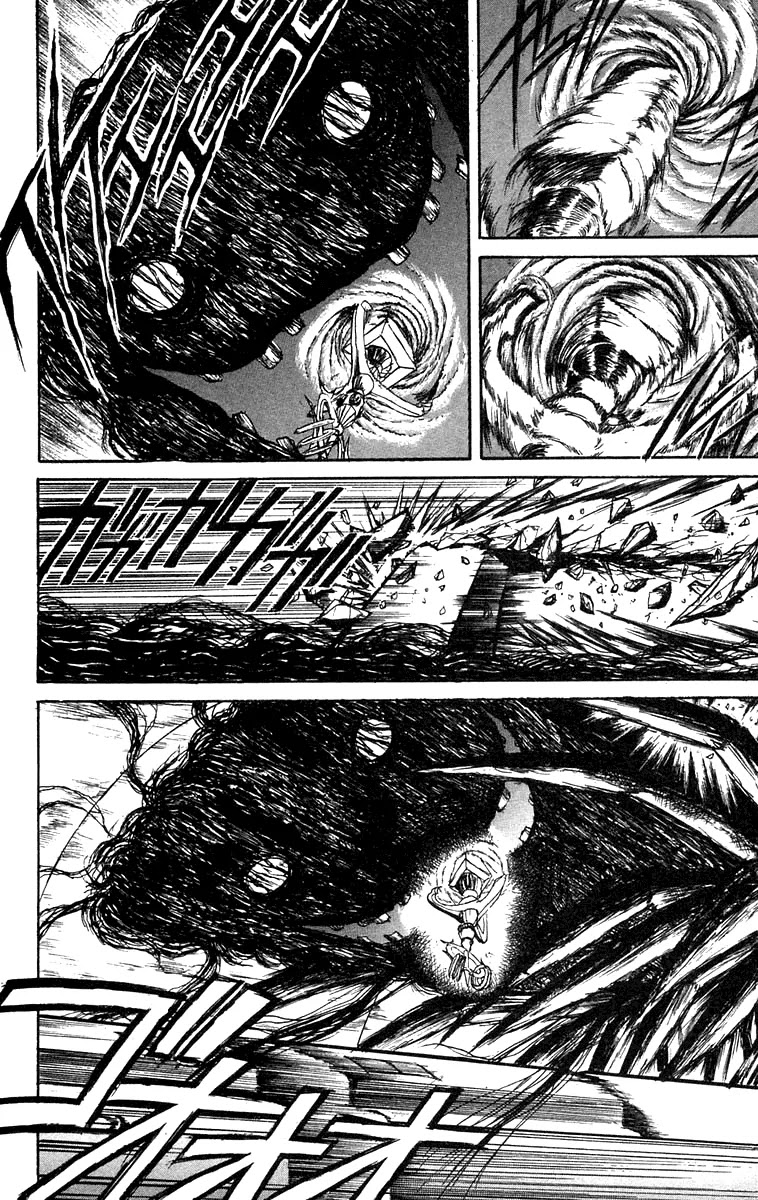 Ushio and Tora Chapter 131 page 15 - Chapter 131