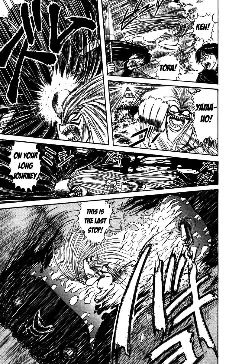 Ushio and Tora Chapter 131 page 16 - Chapter 131
