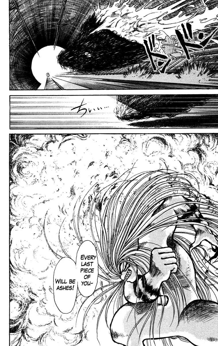 Ushio and Tora Chapter 131 page 17 - Chapter 131
