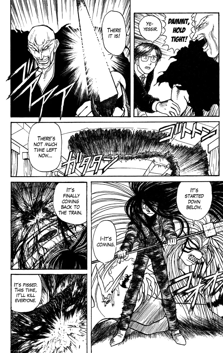 Ushio and Tora Chapter 131 page 4 - Chapter 131