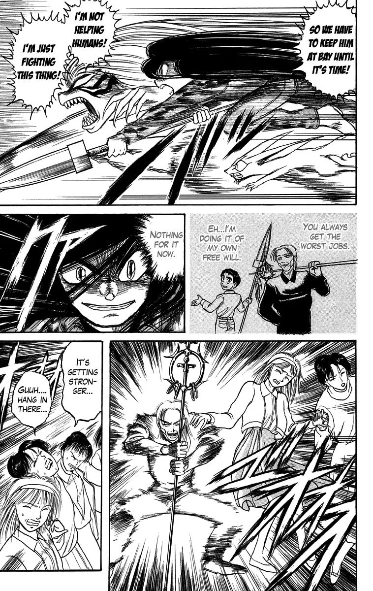 Ushio and Tora Chapter 131 page 5 - Chapter 131