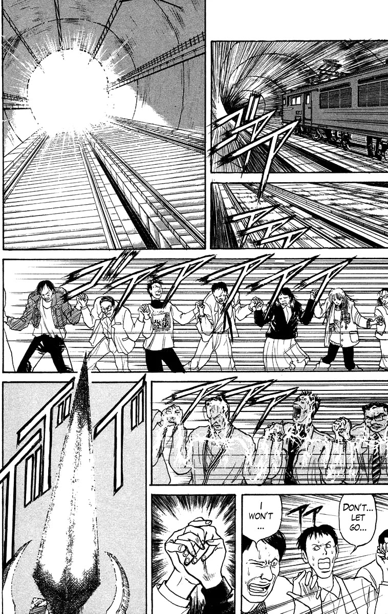Ushio and Tora Chapter 131 page 6 - Chapter 131