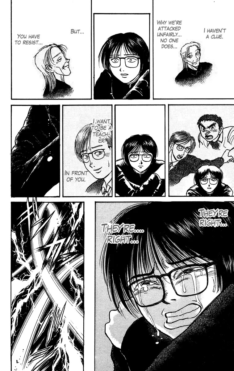 Ushio and Tora Chapter 131 page 8 - Chapter 131