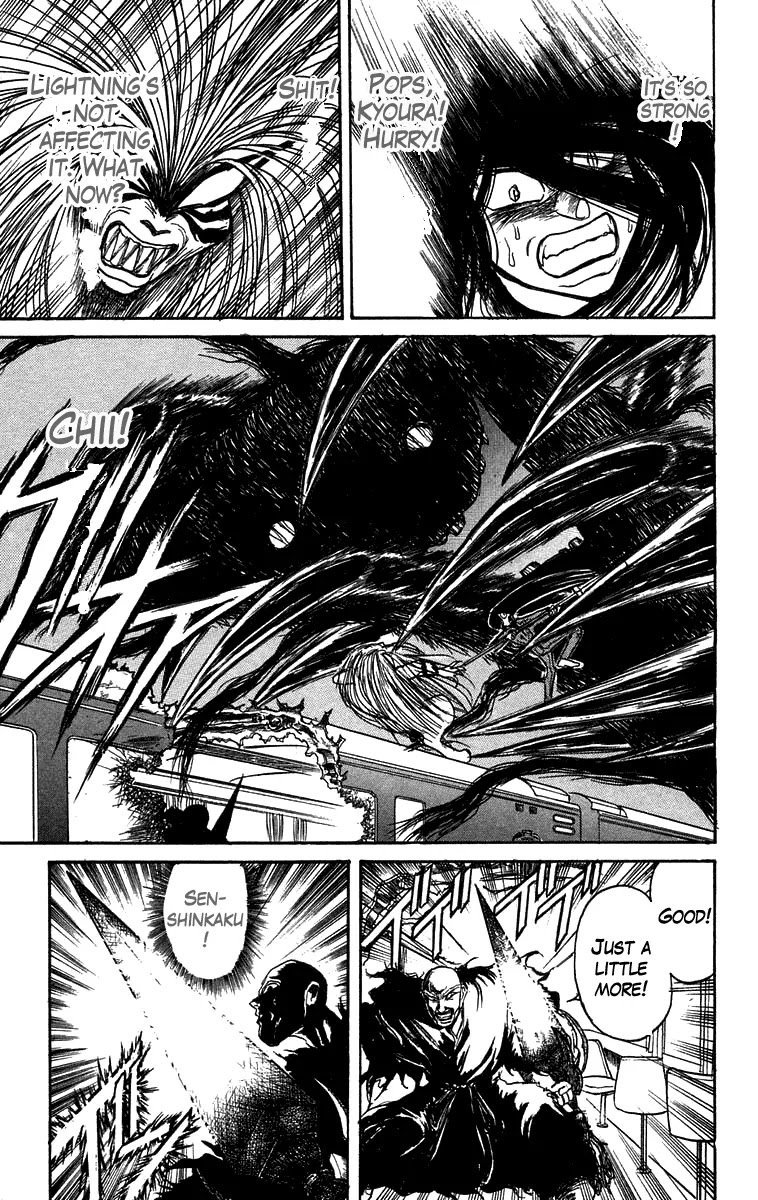 Ushio and Tora Chapter 131 page 9 - Chapter 131