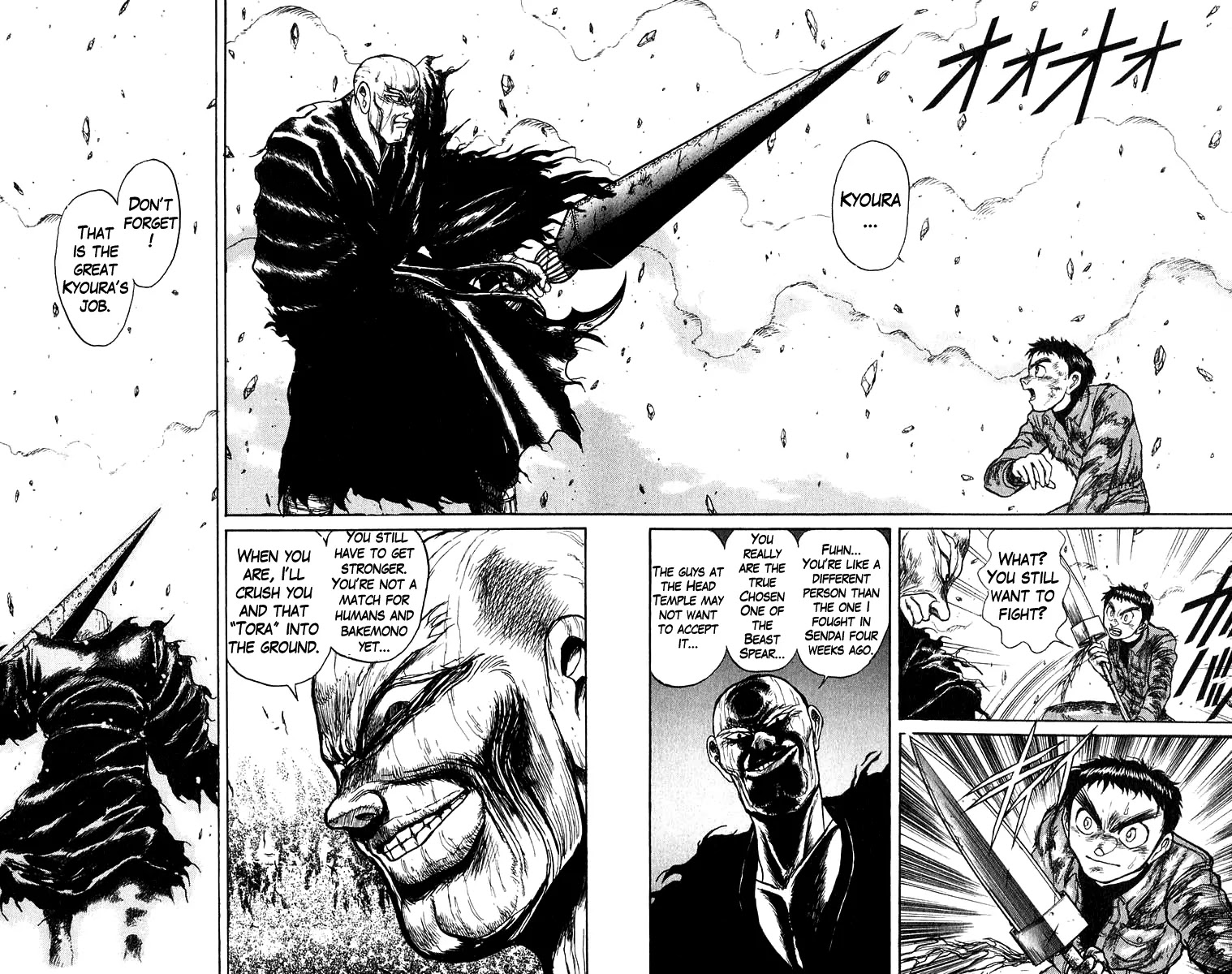 Ushio and Tora Chapter 132 page 11 - Chapter 132 : Part 10: Back on Track!