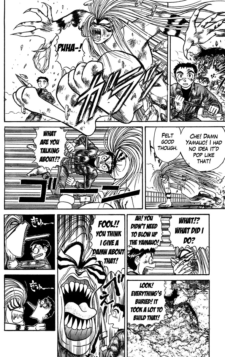 Ushio and Tora Chapter 132 page 12 - Chapter 132 : Part 10: Back on Track!
