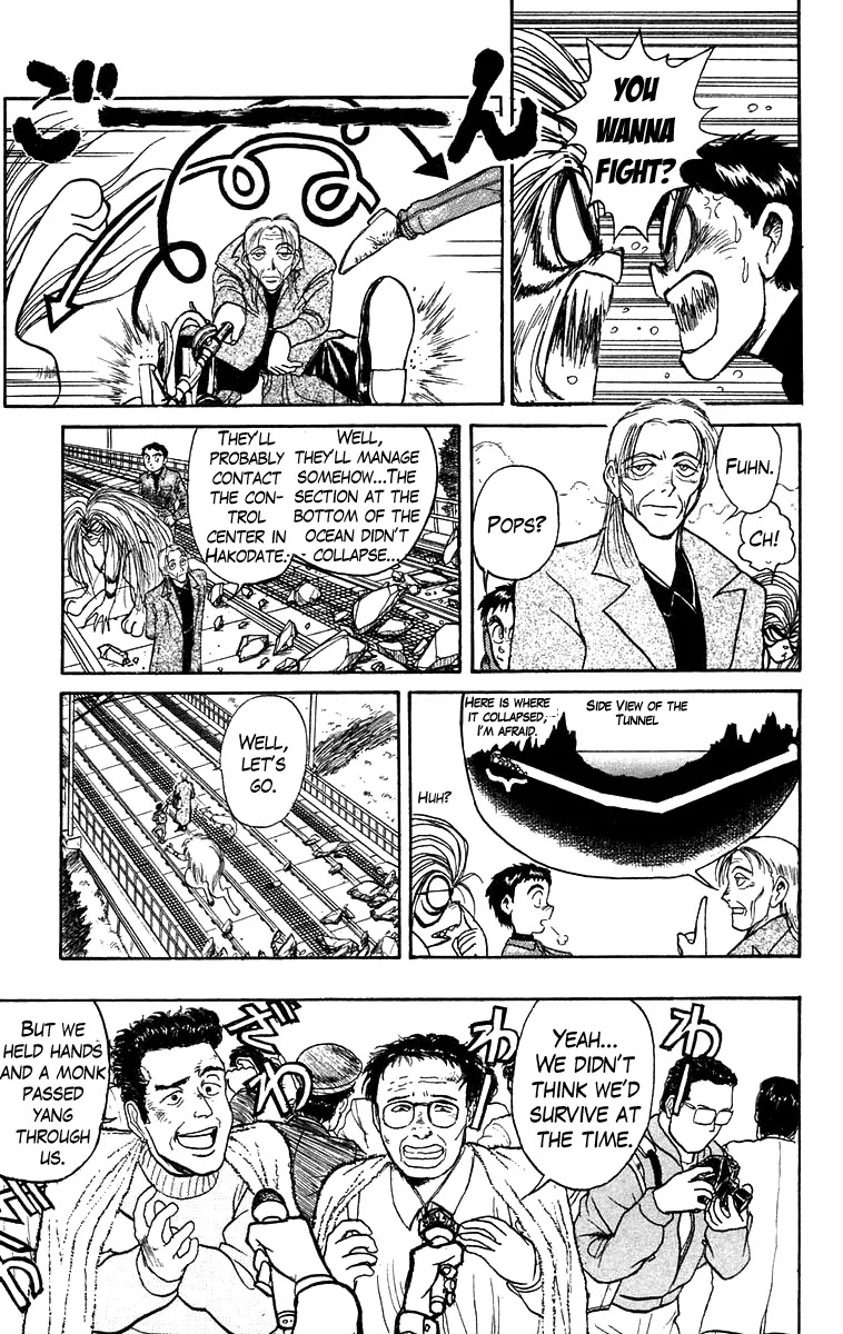 Ushio and Tora Chapter 132 page 13 - Chapter 132 : Part 10: Back on Track!