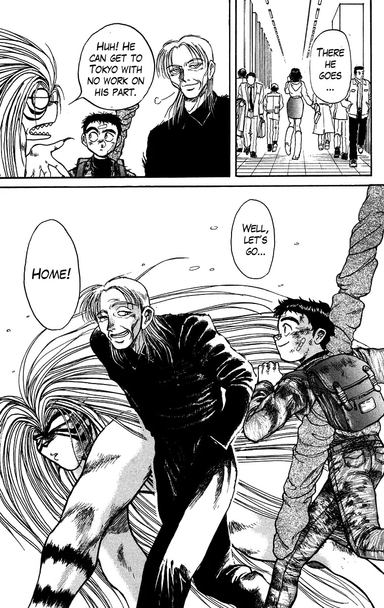 Ushio and Tora Chapter 132 page 16 - Chapter 132 : Part 10: Back on Track!
