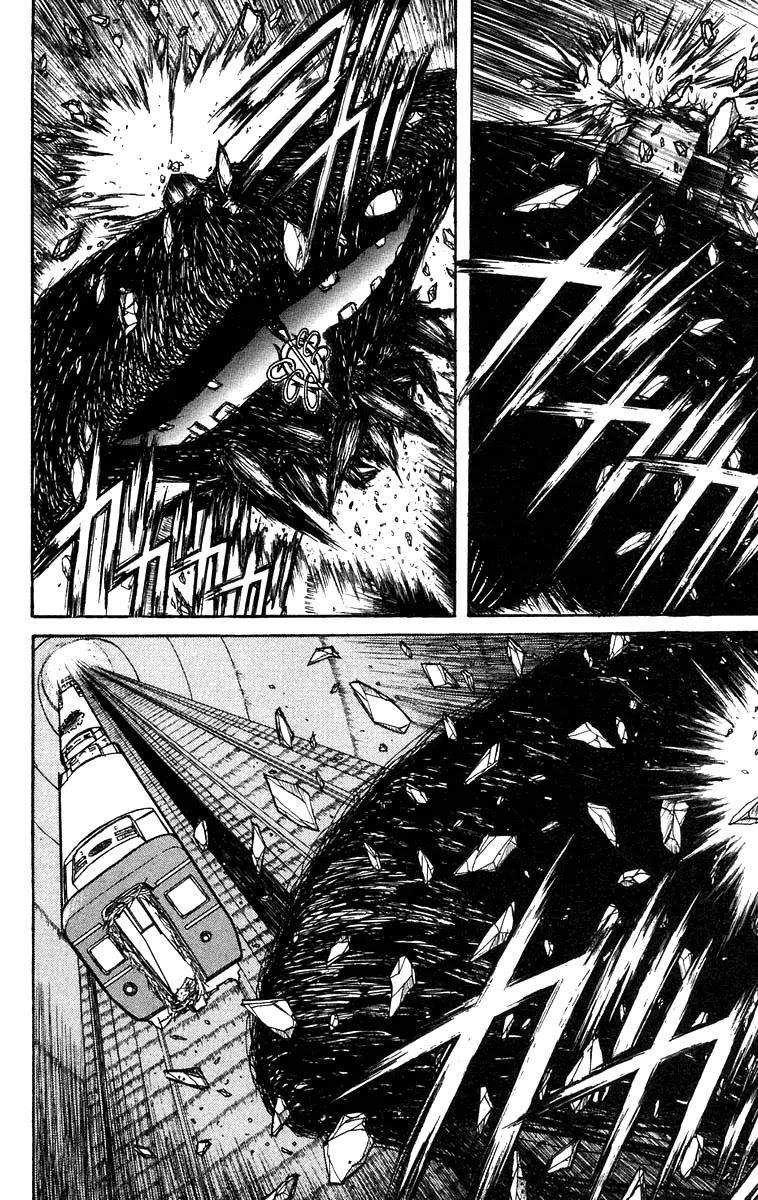 Ushio and Tora Chapter 132 page 3 - Chapter 132 : Part 10: Back on Track!