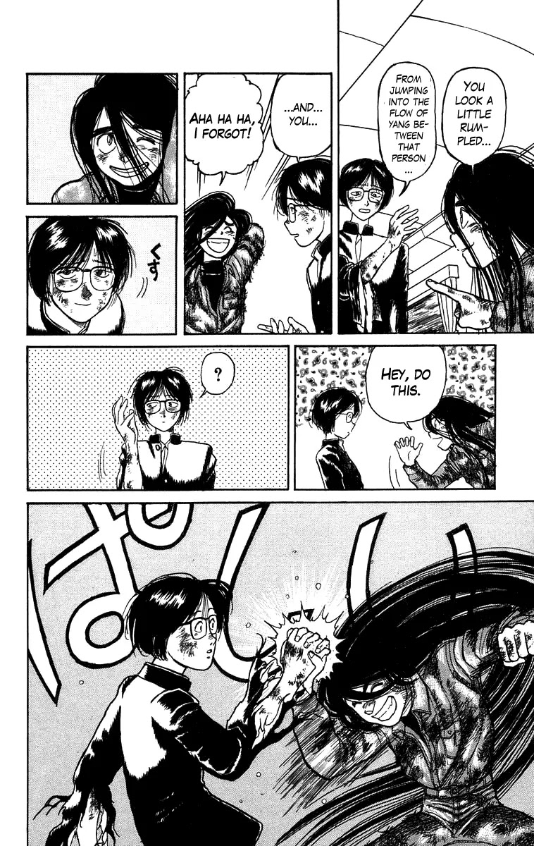 Ushio and Tora Chapter 132 page 5 - Chapter 132 : Part 10: Back on Track!