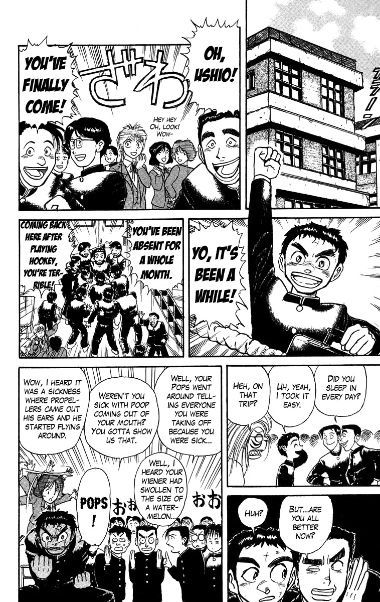 Ushio and Tora Chapter 133 page 10 - Chapter 133 : "High Speed Eater" Part 1: The Start