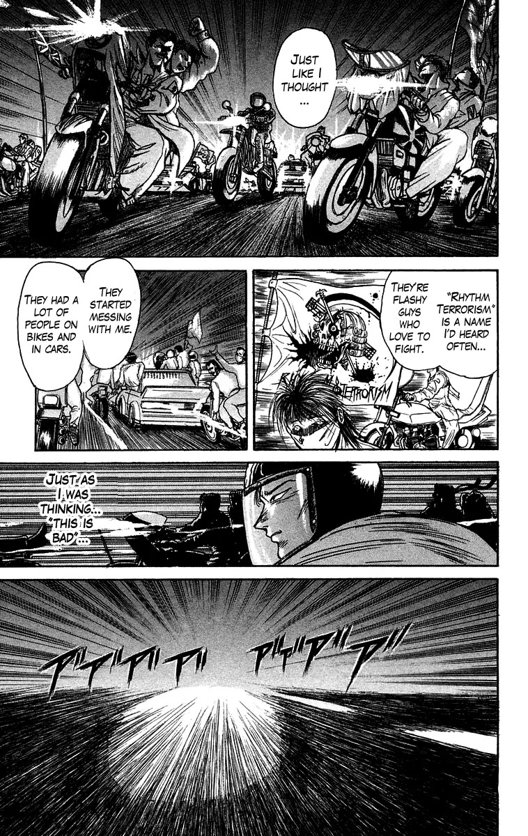 Ushio and Tora Chapter 133 page 15 - Chapter 133 : "High Speed Eater" Part 1: The Start