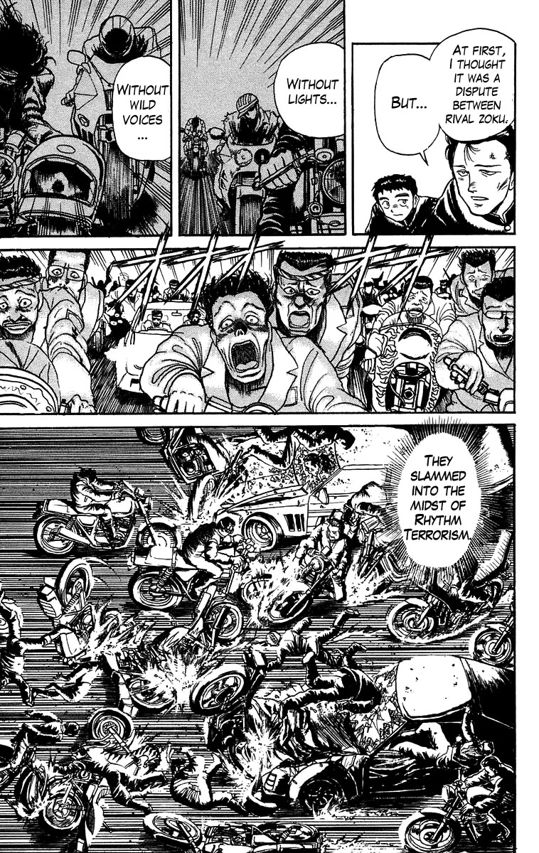 Ushio and Tora Chapter 133 page 17 - Chapter 133 : "High Speed Eater" Part 1: The Start
