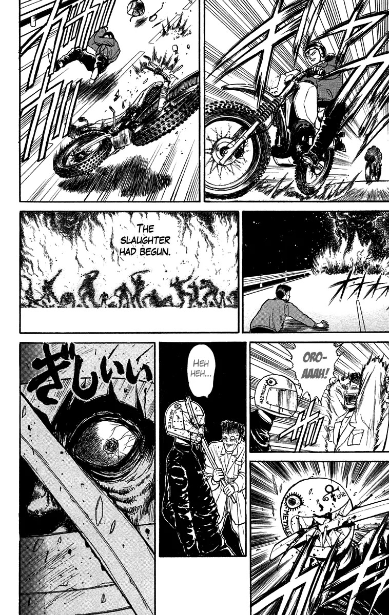 Ushio and Tora Chapter 133 page 18 - Chapter 133 : "High Speed Eater" Part 1: The Start