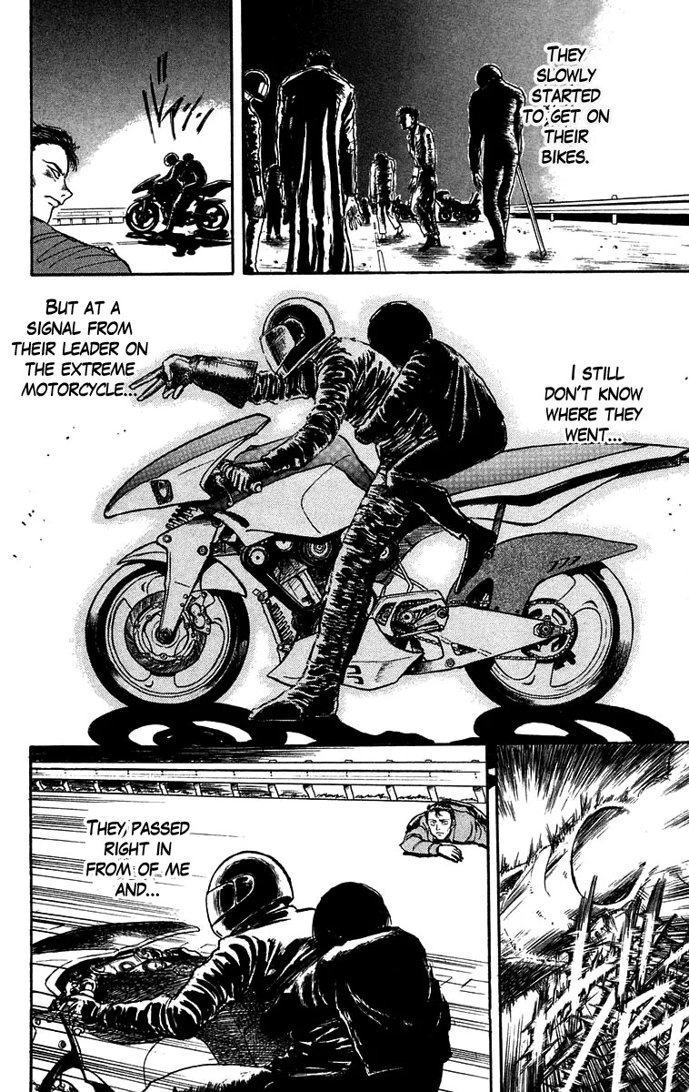 Ushio and Tora Chapter 133 page 20 - Chapter 133 : "High Speed Eater" Part 1: The Start
