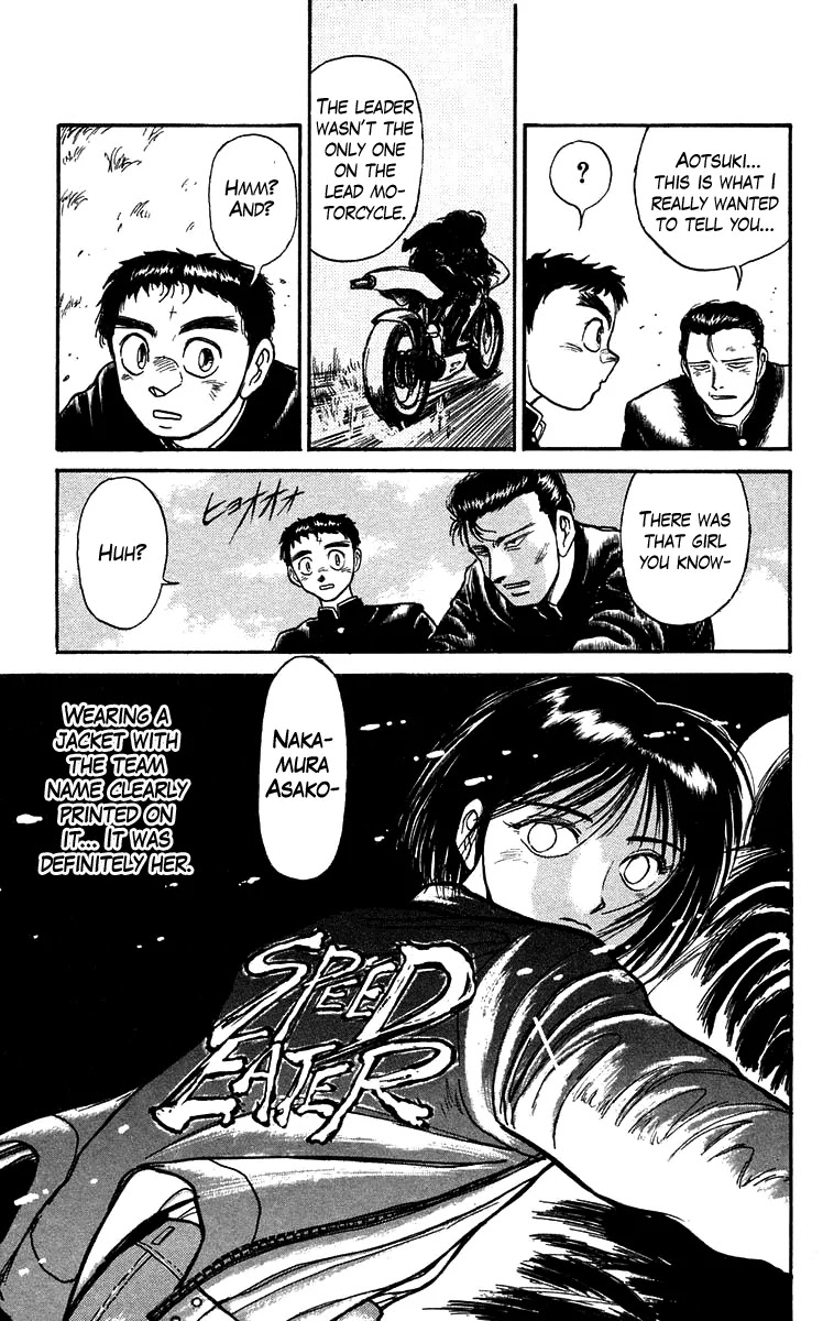 Ushio and Tora Chapter 133 page 21 - Chapter 133 : "High Speed Eater" Part 1: The Start