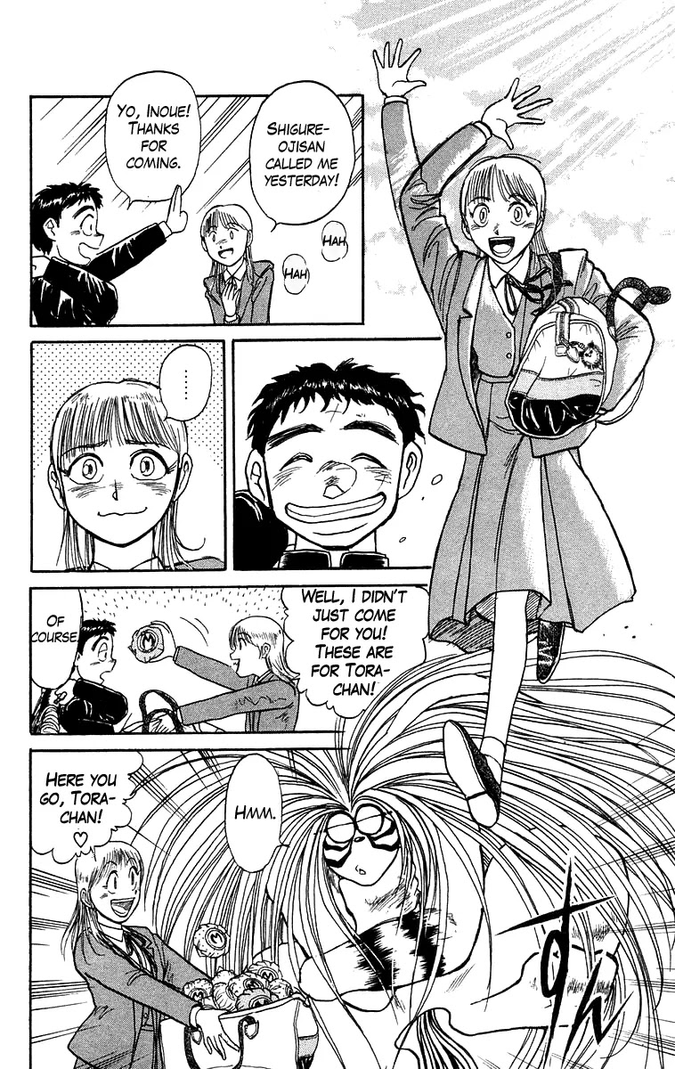 Ushio and Tora Chapter 133 page 8 - Chapter 133 : "High Speed Eater" Part 1: The Start
