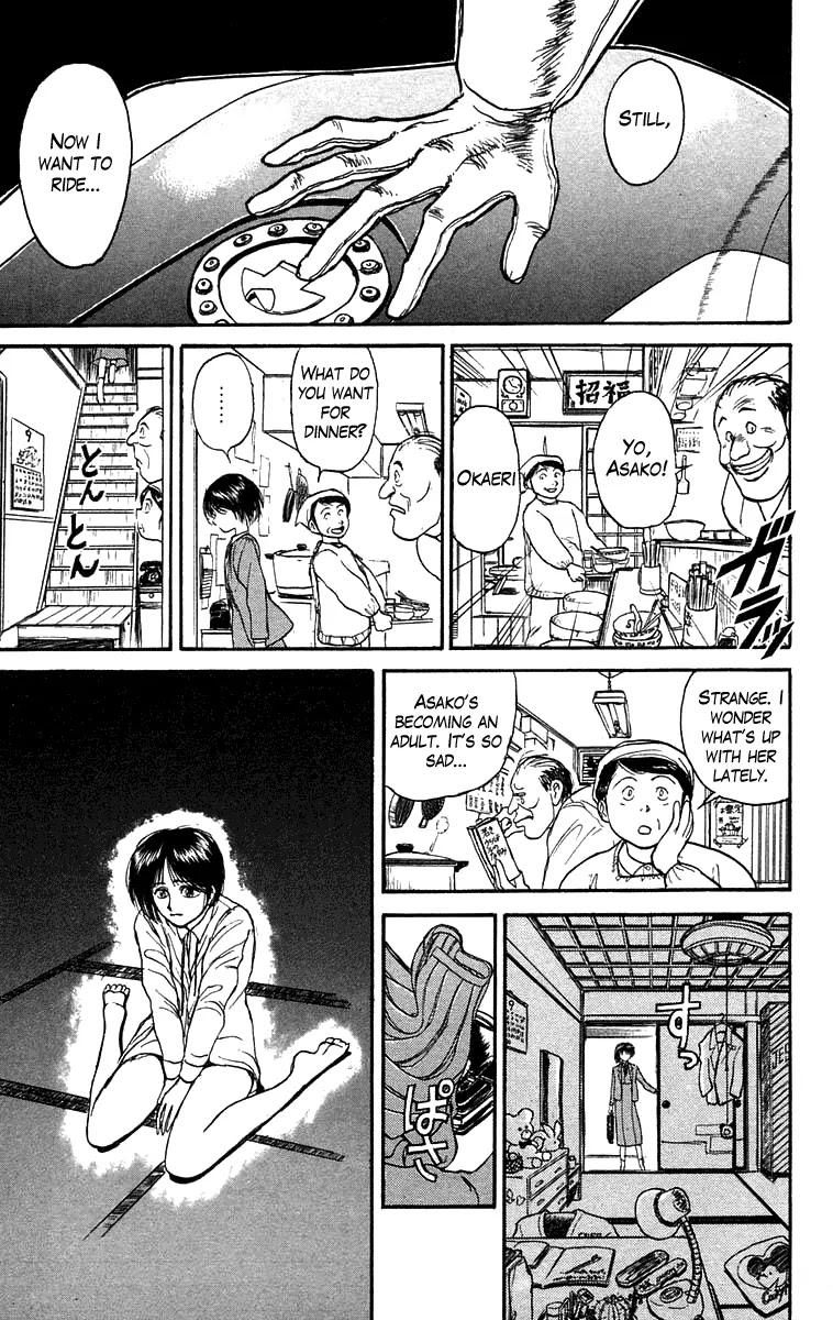 Ushio and Tora Chapter 134 page 10 - Chapter 134 : Biker