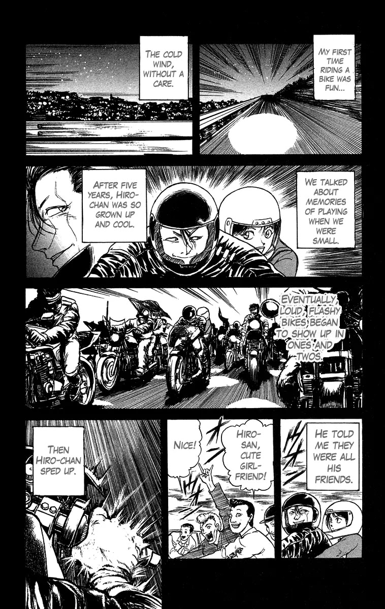 Ushio and Tora Chapter 134 page 15 - Chapter 134 : Biker