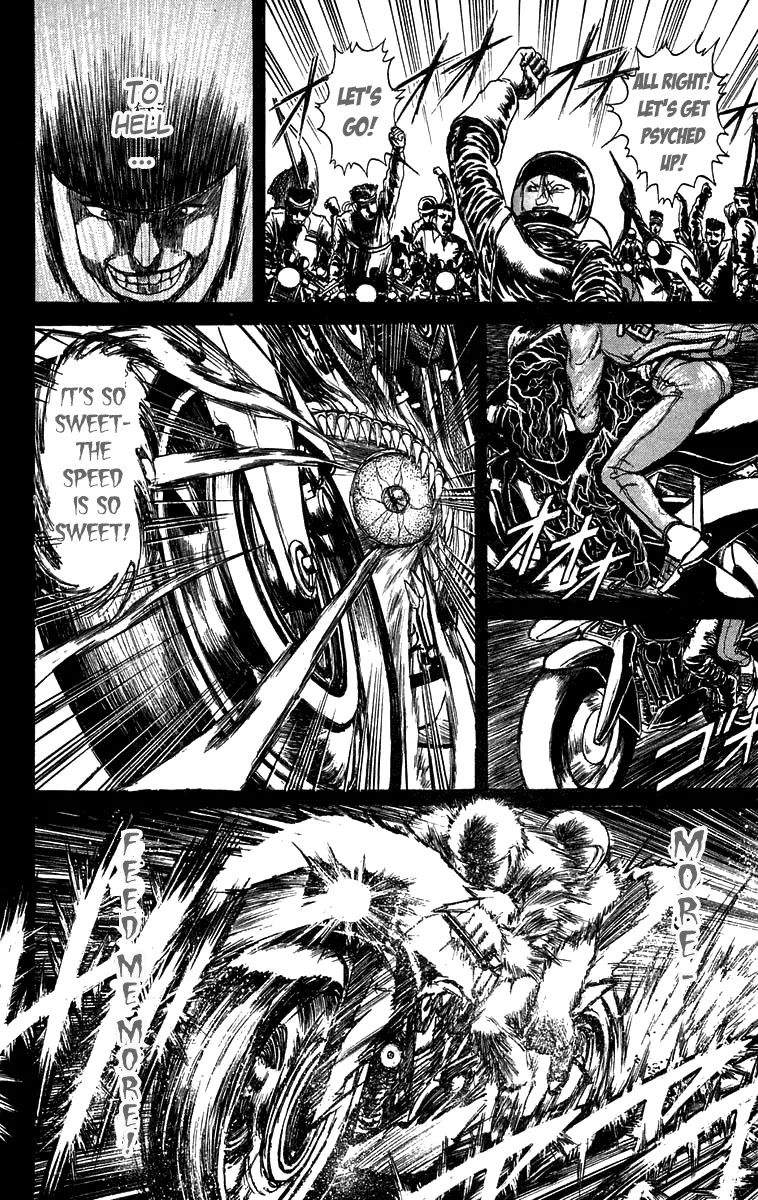 Ushio and Tora Chapter 134 page 17 - Chapter 134 : Biker