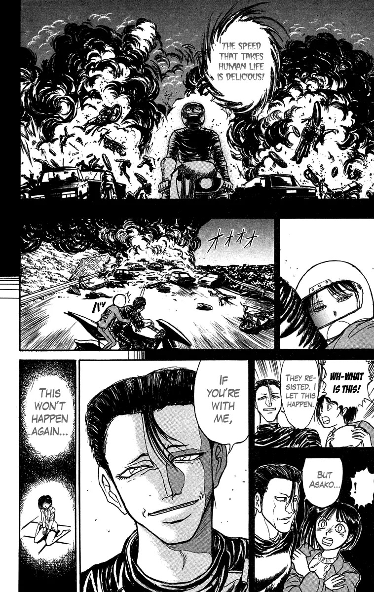 Ushio and Tora Chapter 134 page 19 - Chapter 134 : Biker