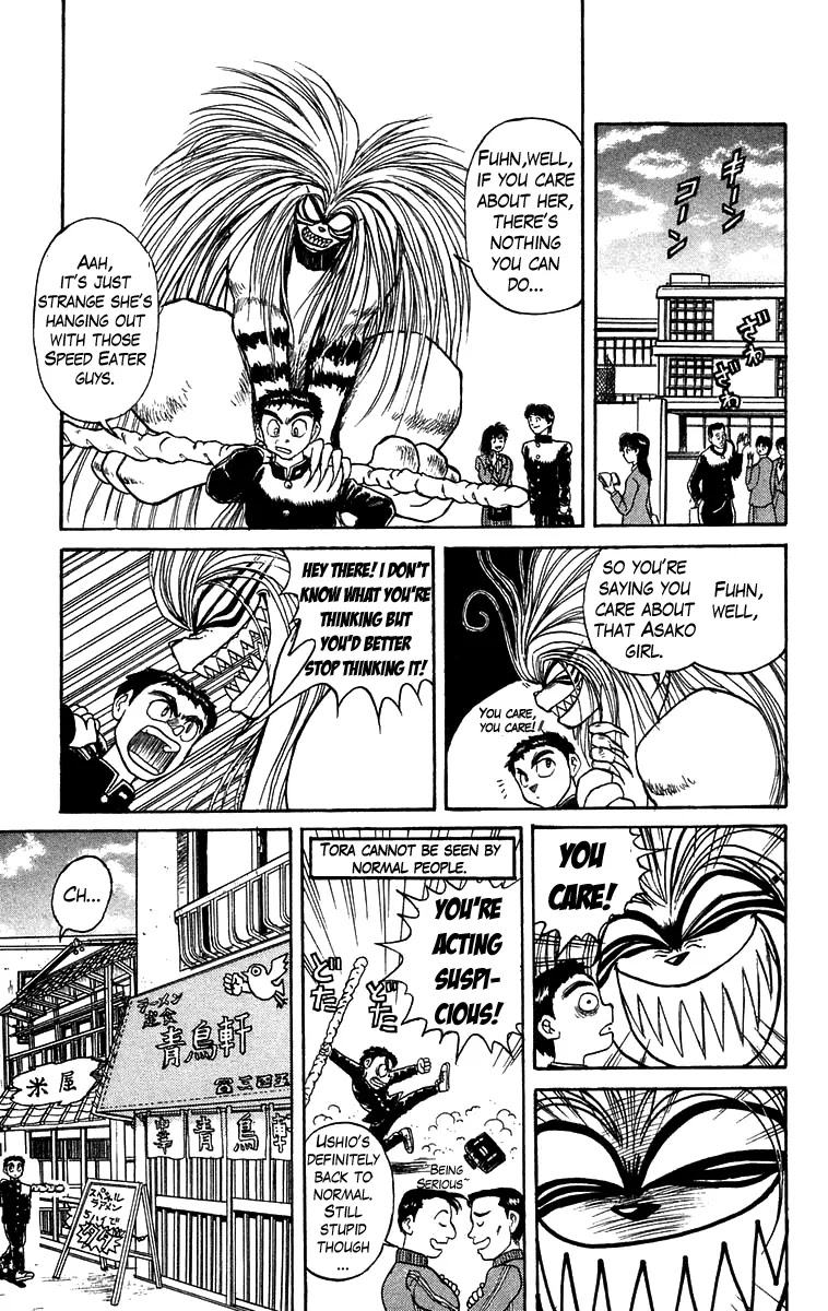 Ushio and Tora Chapter 134 page 4 - Chapter 134 : Biker