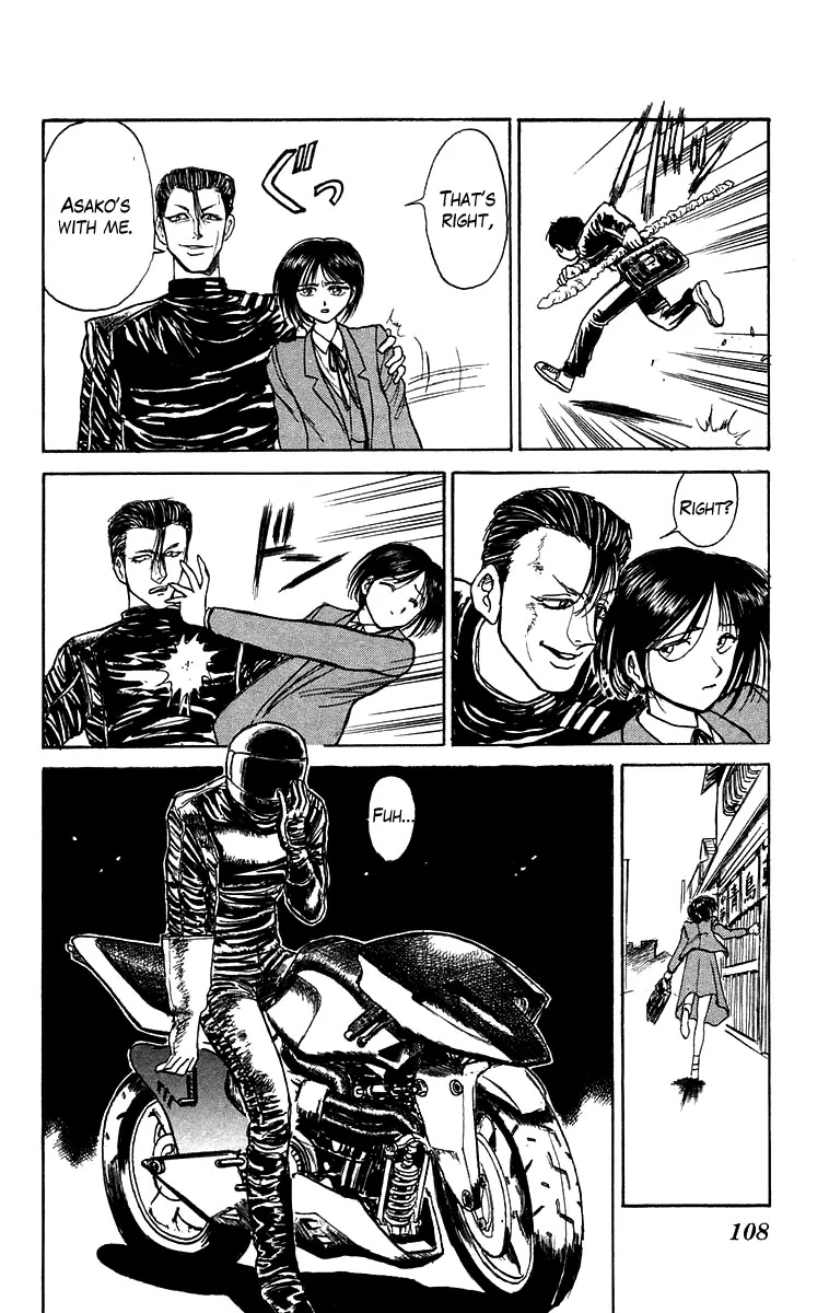 Ushio and Tora Chapter 134 page 9 - Chapter 134 : Biker
