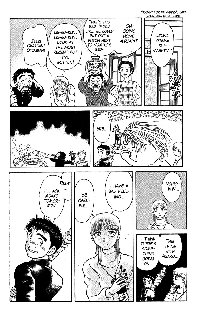 Ushio and Tora Chapter 135 page 11 - Chapter 135
