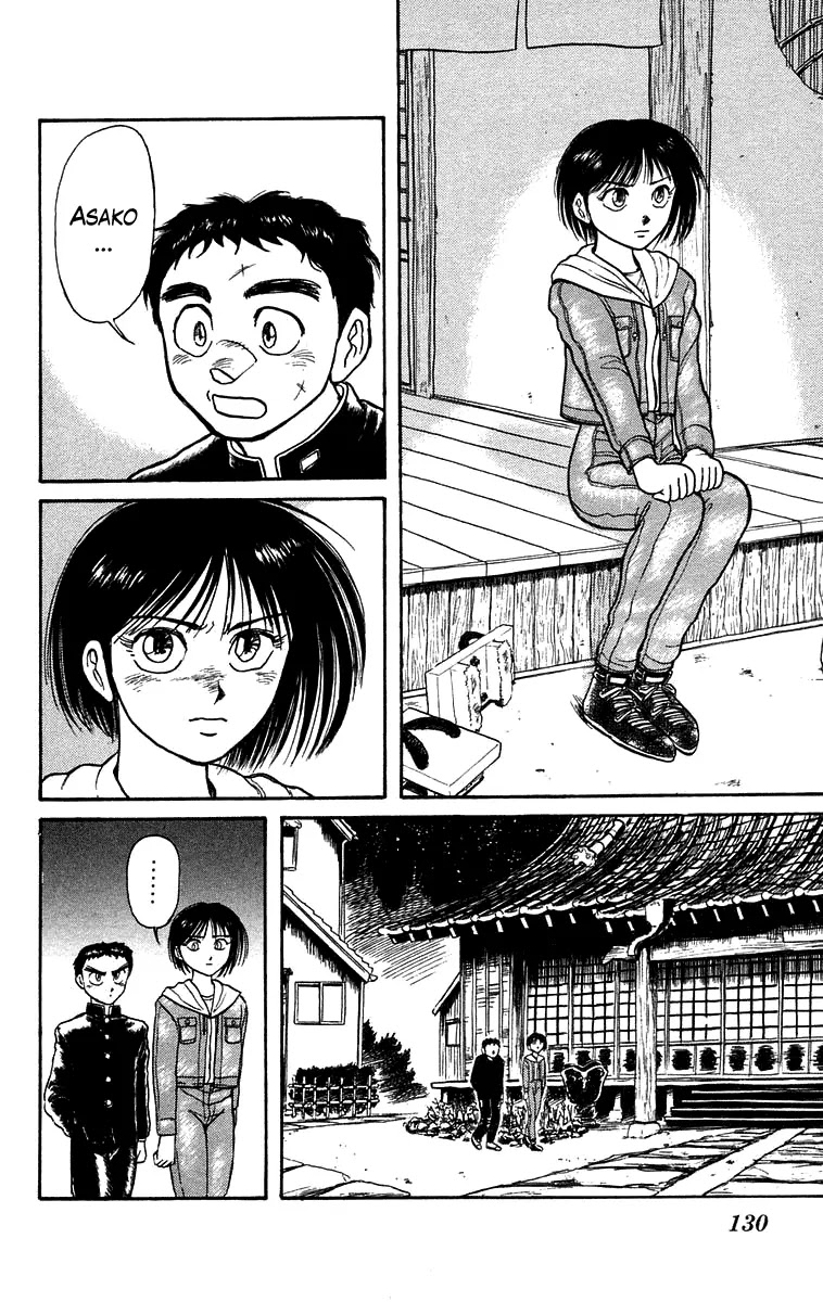 Ushio and Tora Chapter 135 page 13 - Chapter 135