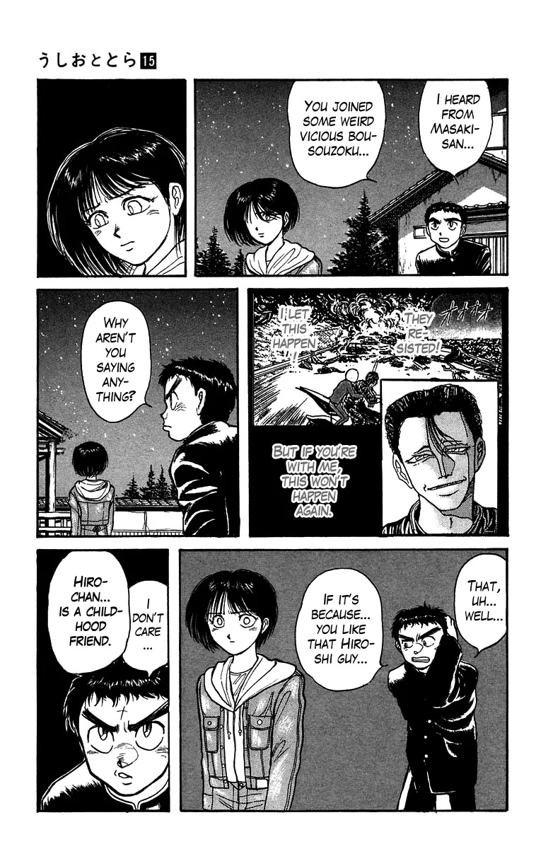 Ushio and Tora Chapter 135 page 14 - Chapter 135